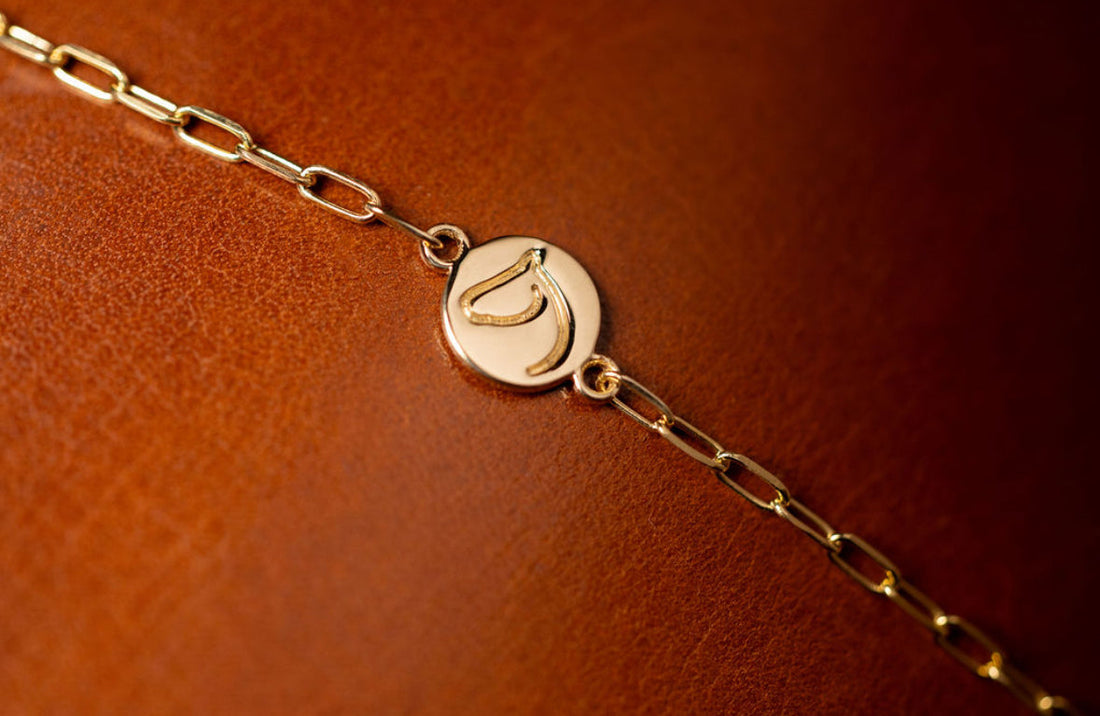 the gilded horse gold bracelet