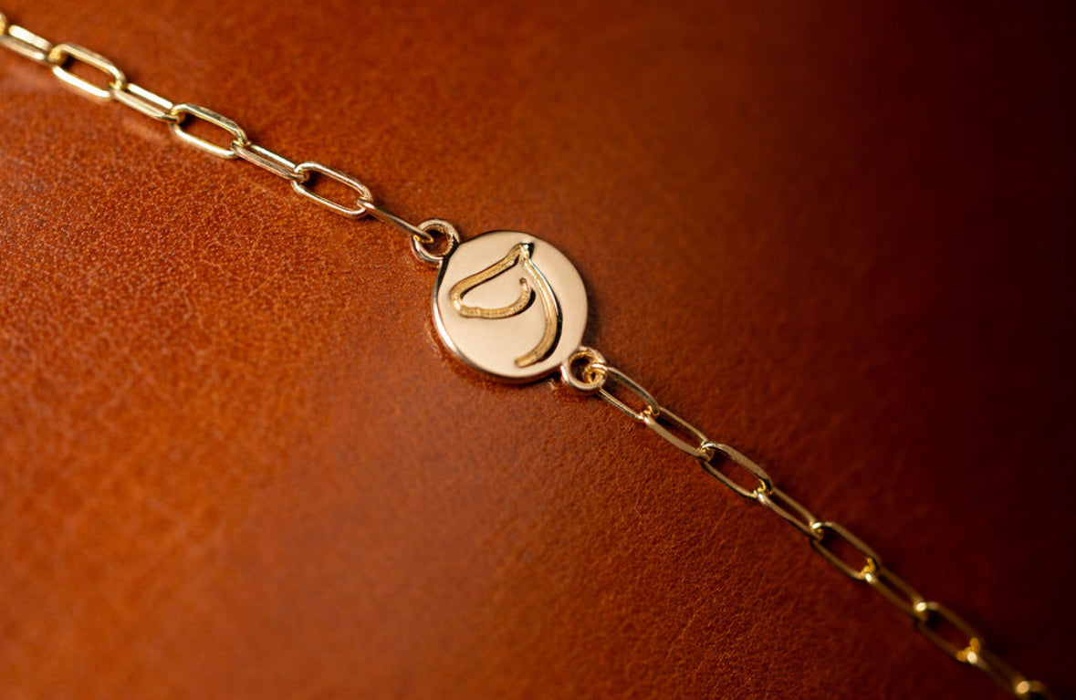 the gilded horse gold bracelet